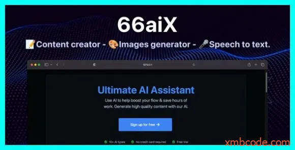 66aix v18.0.0 – AI 内容、聊天机器人、图像生成器和语音转文本 (SAAS) PHP 源码