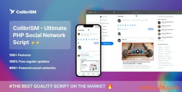ColibriSM v1.4.2- 终极社交网络 PHP 源码