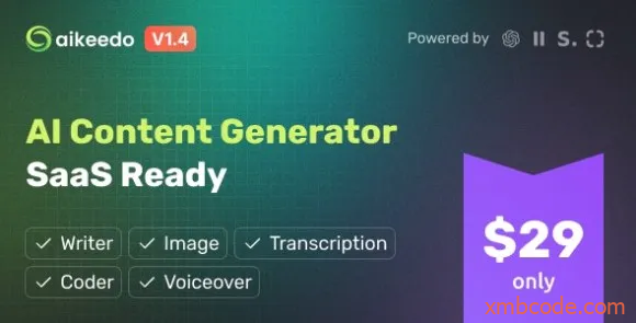 Aikeedo v1.4  – AI 内容生成器平台 – SaaS版源码